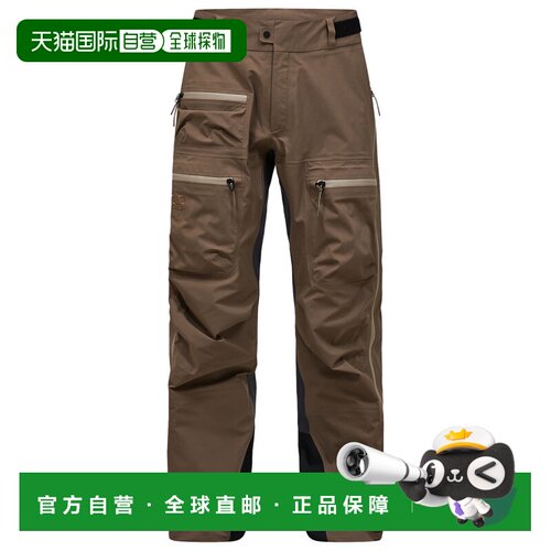 香港直邮PEAK PERFORMANCE 男士户外滑雪服下装 0 【付后1h可退】