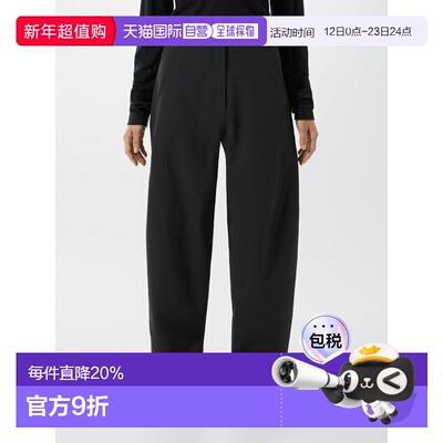 欧洲直邮Arc'teryx始祖鸟 Veilance商鸟系列 DIAS MX Trousers长