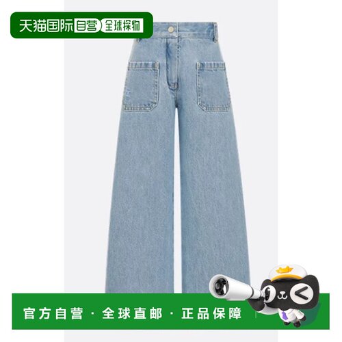 香港直邮DIOR 迪奥 女童 婴儿裤子童装 6SBM12PANA
