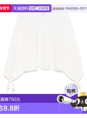 1h可退 香港直邮MaxMara 麦斯玛拉 女士 毛衣 FRAIS022001