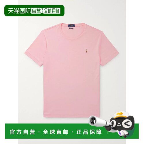 香港直邮Polo Ralph Lauren Polo 拉夫 劳伦 男士 修身皮玛棉棉针