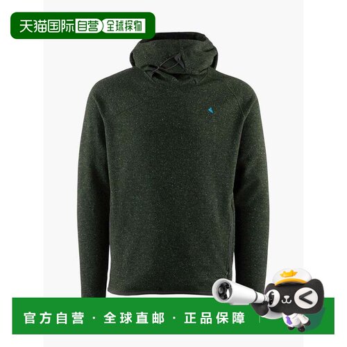 香港直邮KLATTERMUSEN 男士外套 20619M81DARKDUS【付后1h可退】