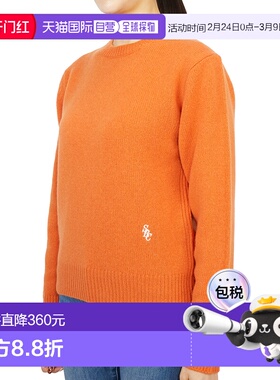 1h可退 香港直邮SPORTY & RICH 女士 CR741TC 姜黄色上衣 CR741TC