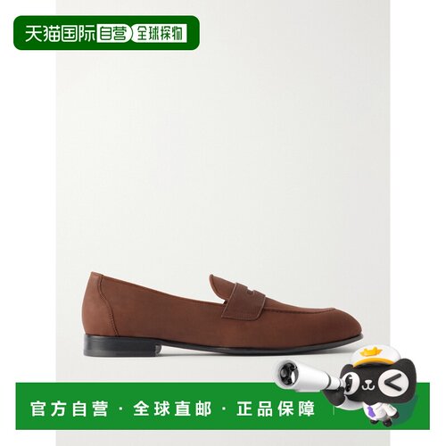 香港直邮Brioni布里奥尼男士乐福鞋 【付后1h可退】