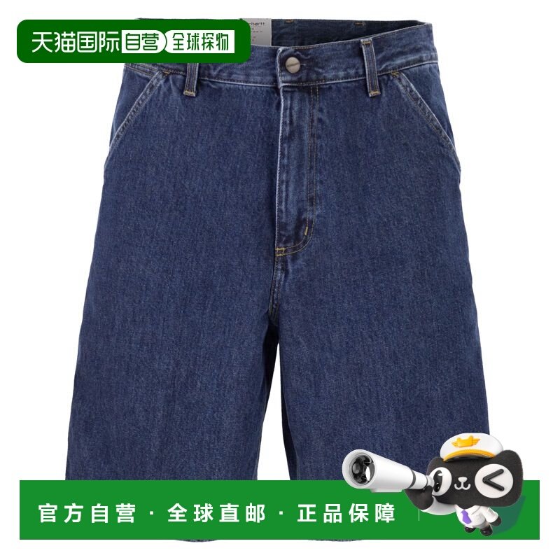香港直邮Carhartt 卡哈特 女士 百慕大牛仔短裤 I0320260106,运动服/休闲服装,运动牛仔裤,淘宝优惠券,粉丝福利购,淘宝优惠卷