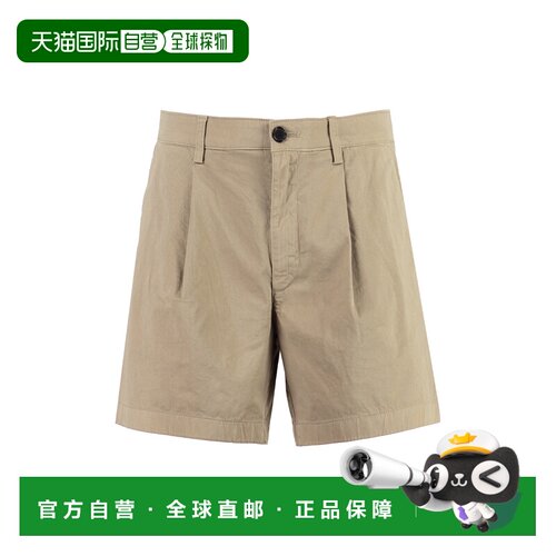 香港直邮Department 5 男士短裤 UB0101TS0001052 CO 浅棕色