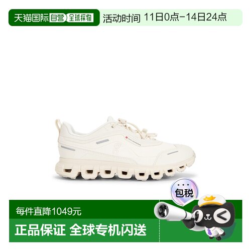 美国直邮On 女士 Cloud 6 Geo WP 昂跑运动鞋3WG10354292