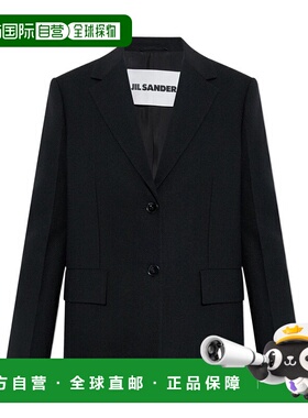 香港直邮Jil Sander 单排扣西装外套 J02BN0228J41557