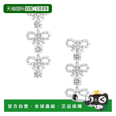 1h可退 香港直邮Self-Portrait 女士 Earing Embellishments 金属
