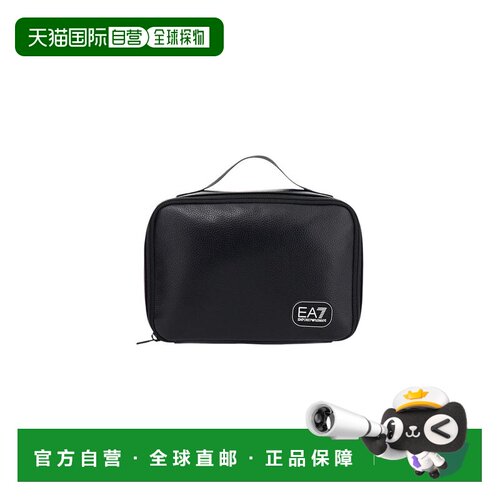 香港直邮EA7 男士手拿包 7X000756AF29345UC001 AW2支付后1h可退