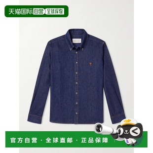 香港直邮Ami Logo刺绣牛仔布衬衫 Paris 领尖带扣式 男士 1h可退