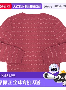 1h可退 香港直邮Chloe 蔻依 女童 C15D80 479 6A12A 上衣童装 C15