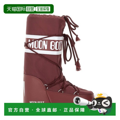 香港直邮MOON BOOT 女士户外登山鞋 80D1400440D013支付后1h可退