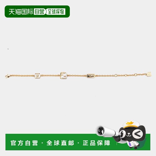 香港直邮FENDI 女士手链手镯 8AK321A44GF089U CO 支付后1h可退