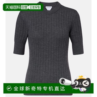 女士 1h可退 葆蝶家 香港直邮Bottega 罗纹针织上衣 Veneta