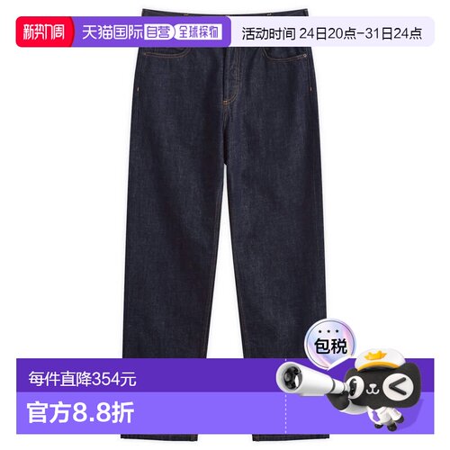 1h可退 香港直邮CARHARTT WIP 男士 Marlow 宽松直筒牛仔裤 I0230