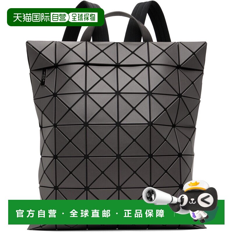 1h可退 香港直邮BaoBaoIsseyMiyake女士双肩包三宅一生手提包图片