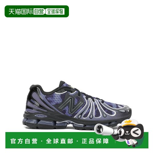 香港直邮NEW BALANCE 男士运动鞋 U18908JY AW2026 紫色 