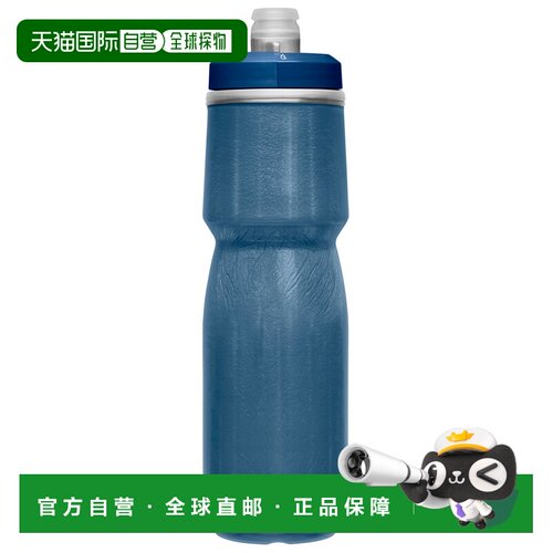 1h可退 欧洲直邮CAMELBAK 户外水瓶/水袋/水杯 5330940NAVYNAVY C