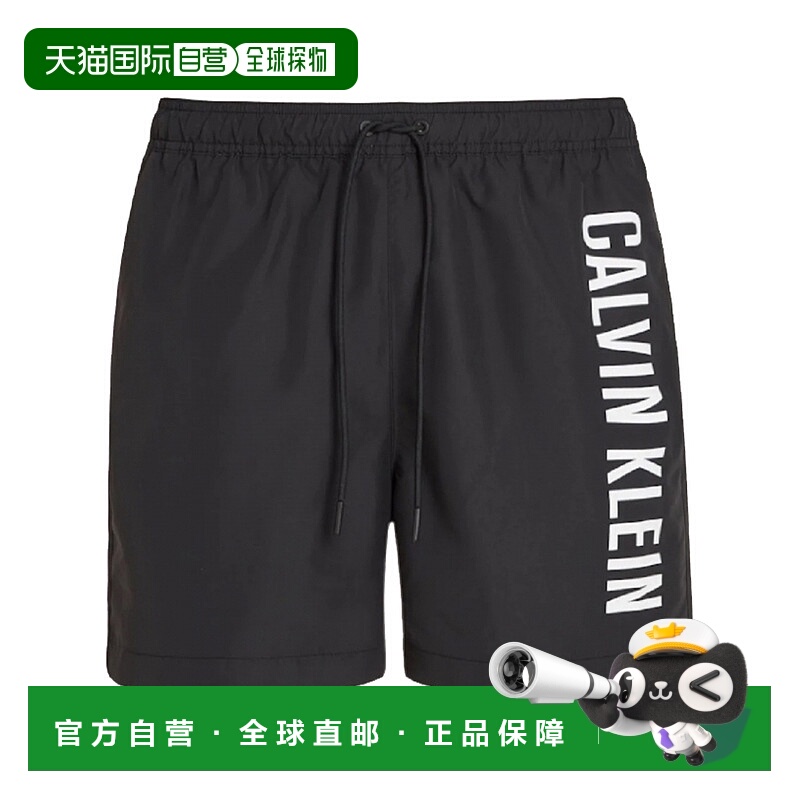 1h可退 香港直邮Calvin Klein 卡尔文 克莱恩 男士 阔腿泳裤 KM0K