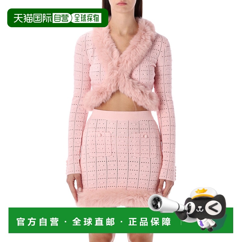 1h可退 欧洲直邮self portrait 女士 针织衫