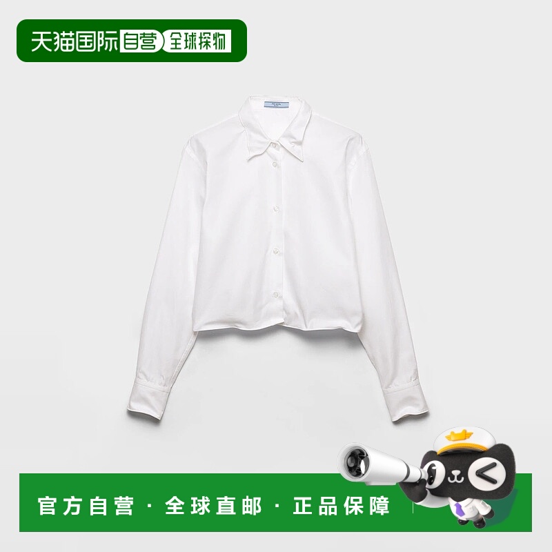 1h可退 欧洲直邮PRADA 普拉达 25秋冬 P414I_183S_F0009_S_OOO 女