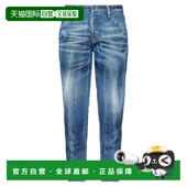 blue蓝色 1h可退 舒适 女士 牛仔长裤 香港直邮Dsquared2 二次方