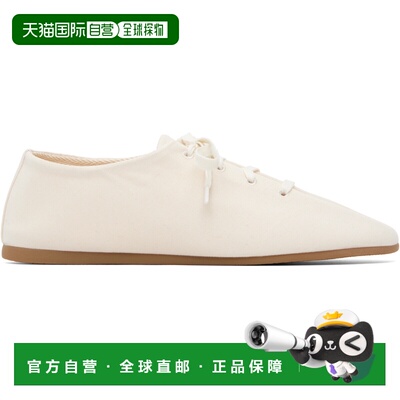 1h可退 香港直邮Lemaire 男士 灰白色 Souris 运动鞋 FO0286LF161