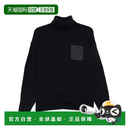 香港直邮PESERICO 女士针织衫 A99231F07B9283B61 A支付后1h可退