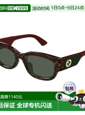 1h可退 香港直邮Gucci 古驰 女士 GG1667SK 002 太阳镜 GG1667SK0