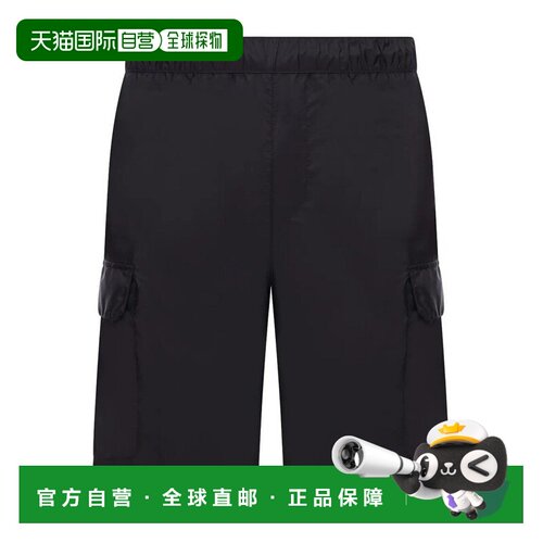 欧洲直邮prada/普拉达 男士 休闲裤短裤