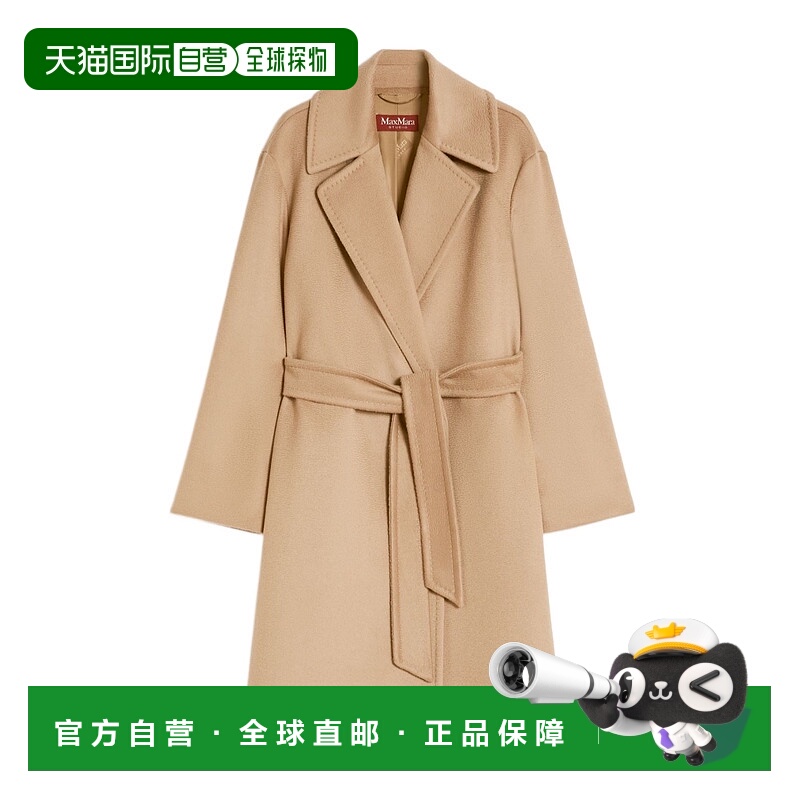 香港直邮Max Mara TIGRE羊毛裹身大衣 6016094106