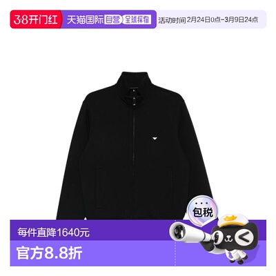 欧洲直邮emporio armani 男士 帽衫运动夹克衫阿玛尼卫衣