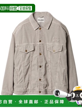 香港直邮Miu Miu 长袖夹克 ML1009131JSOOO