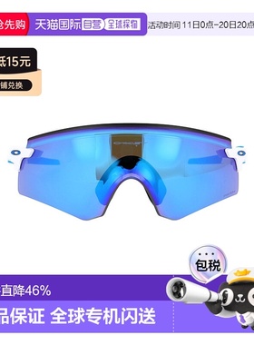 1小时内可退 欧洲直邮oakley 女士 太阳镜正品时尚舒适防紫外线显