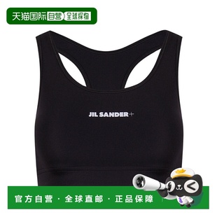 J40NC0002J70029 徽标文胸 香港直邮Jil Sander