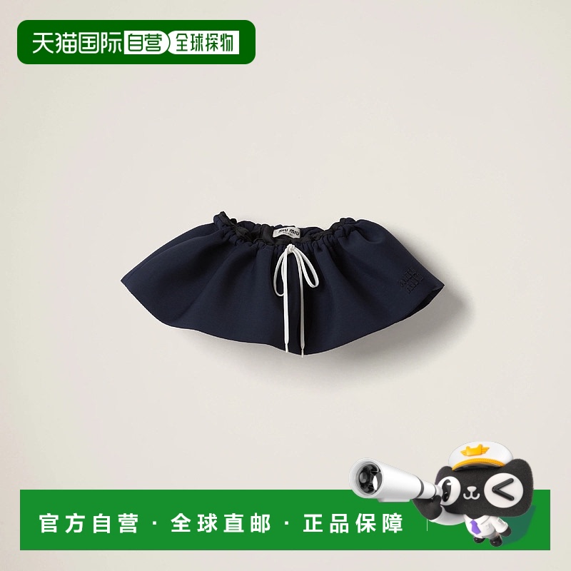 1h可退 欧洲直邮MIU MIU 缪缪 25春夏 MG2200_14Z0_F0124_S_OOO新