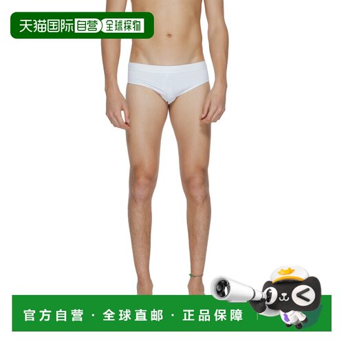 1h可退 欧洲直邮CALVIN KLEIN 男士内裤 KM0KM00995YCD SS2024 白