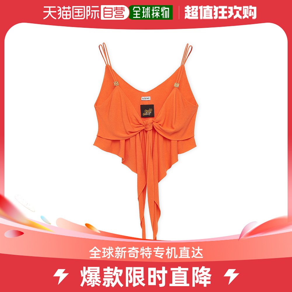 香港直邮LOEWE 女士LOEWE PAULA'S IBIZA 橙色上衣