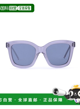 1h可退 香港直邮Thom Browne 25FW 全框太阳镜 Women