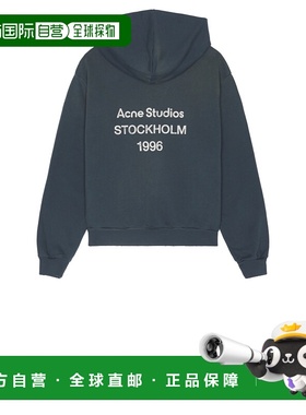 1h可退 香港直邮Acne Studios 艾克妮 男士 连帽衫 FNUXSWEA00002