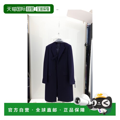 1h可退 香港直邮dior 迪奥 桀傲 男士 MUST BUY 大衣 593C350A582