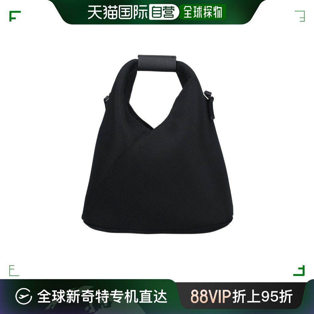 香港直邮Mm6 Maison Margiela 马丁 马吉拉 MM6 女士 网格单肩包