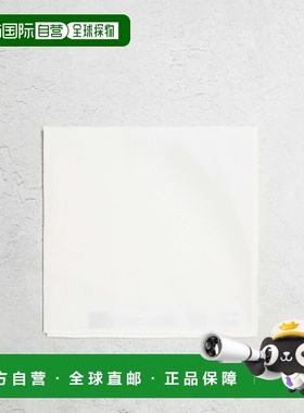 香港直邮ASOS 男士 设计口袋方巾(白色) white白色 舒适时尚