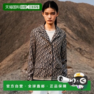 自营1h可退 欧洲直邮Dior迪奥SS23女士外套蓝色logo满印花斜纹桑