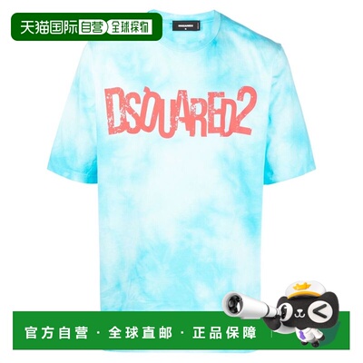 香港直邮DSQUARED2 男士T恤 S71GD1243S22427970A SS2023短袖男装