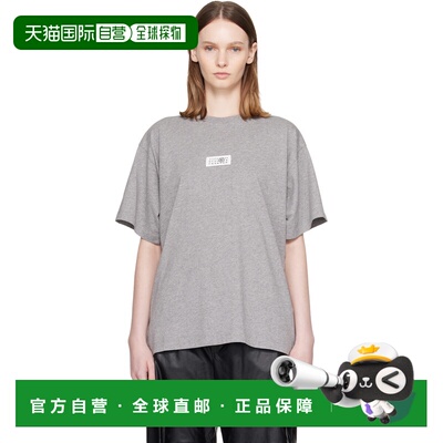香港直邮Mm6 Maison Margiela 马丁 马吉拉 MM6 女士 灰色 Label