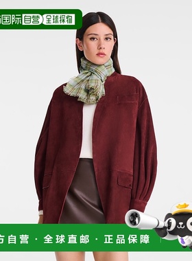 自营1h可退 欧洲直邮Longchamp珑骧 Éclat Chromatique 女士多色