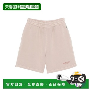 1h可退 香港直邮Represent 男士 OCM100004/DUSTY MAUVE 运动短裤