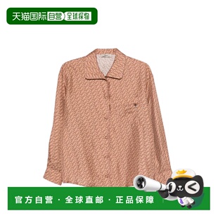 睡衣睡裤 套装 女士 欧洲直邮herno